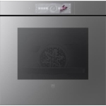 V-Zug Combair-Steam V6000 60 AutoDoor 60厘米 嵌人式蒸焗爐 (白金)